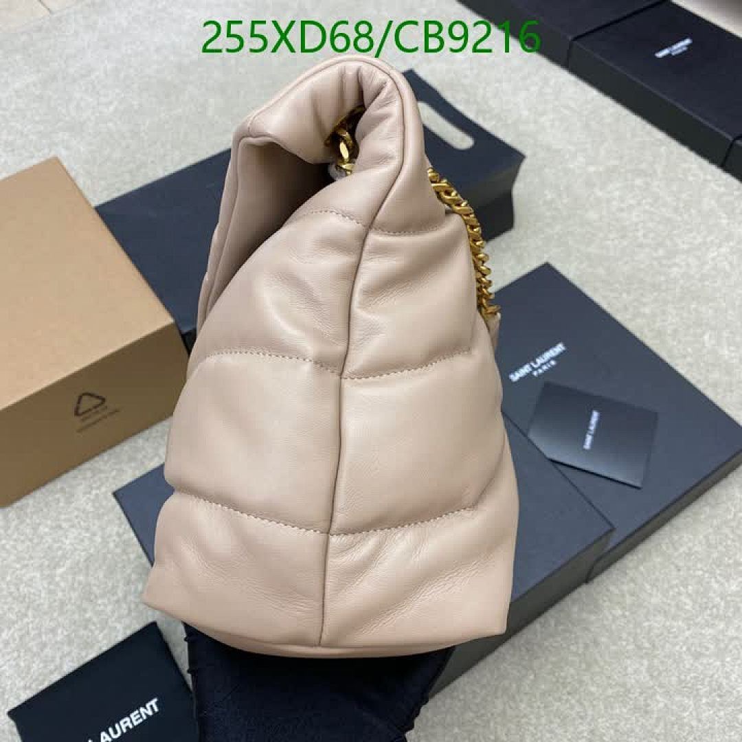 YSL-Bag-Mirror Quality Code: CB9216 $: 255USD-Yupoo.ru - Copybrand.Team photo album YSL-Bag-Mirror Quality Code: CB9216 $: 255USD