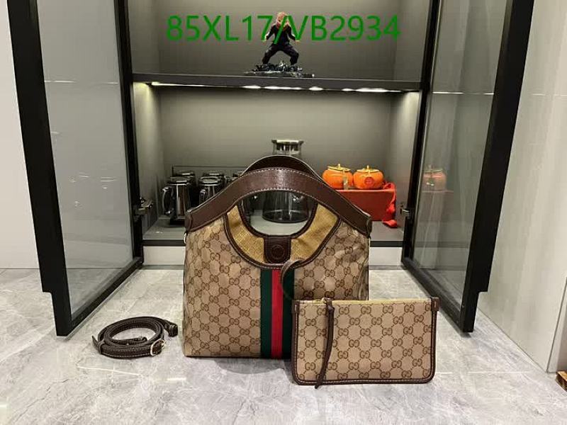 Gucci-Bag-4A Quality Code: VB2934 $: 85USD