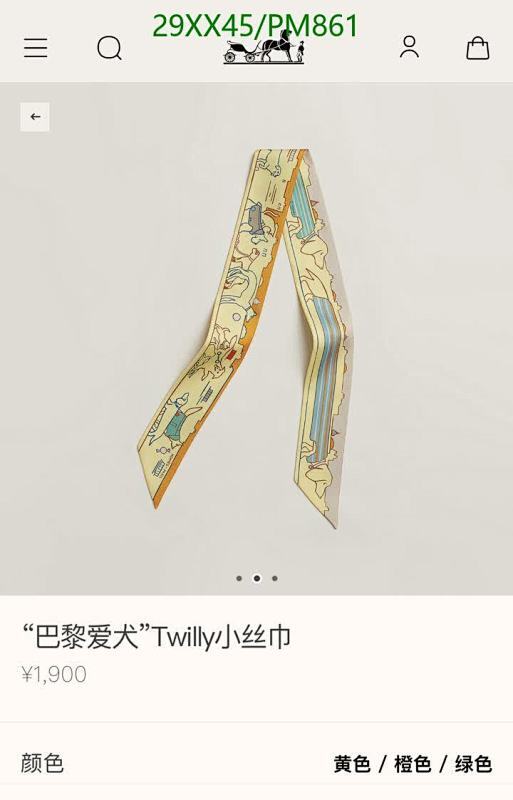 Hermes-Scarf Code: PM861 $: 29USD