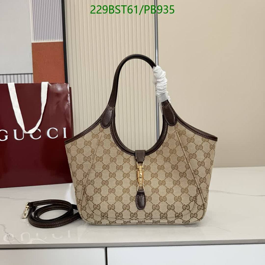 Gucci-Bag-Mirror Quality Code: PB935 $: 229USD