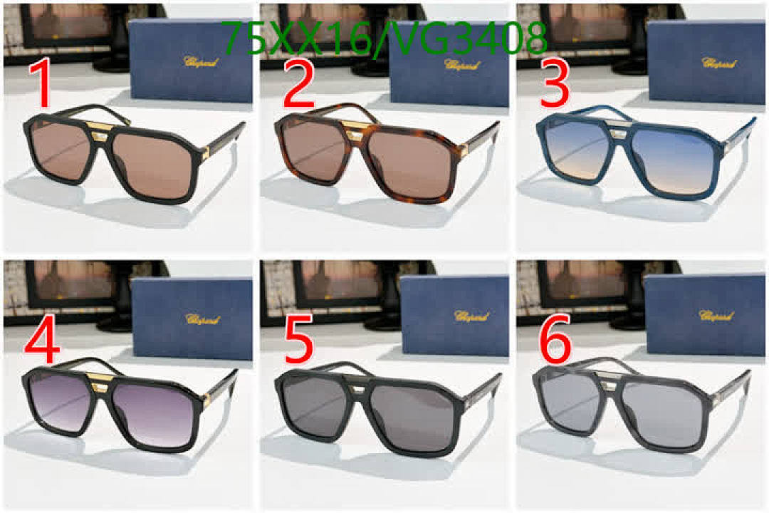 Chopard-Glasses Code: VG3408 $: 75USD