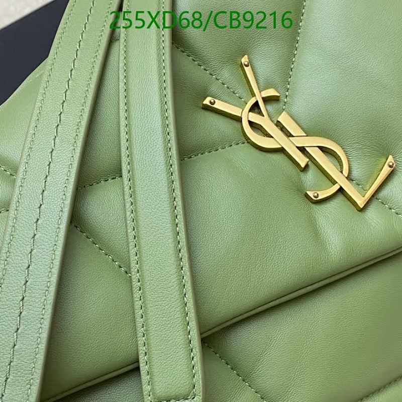 YSL-Bag-Mirror Quality Code: CB9216 $: 255USD