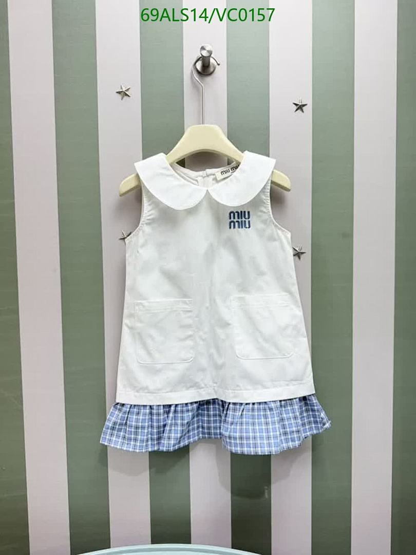 MIUMIU-Kids Clothing Code: VC0157 $: 69USD