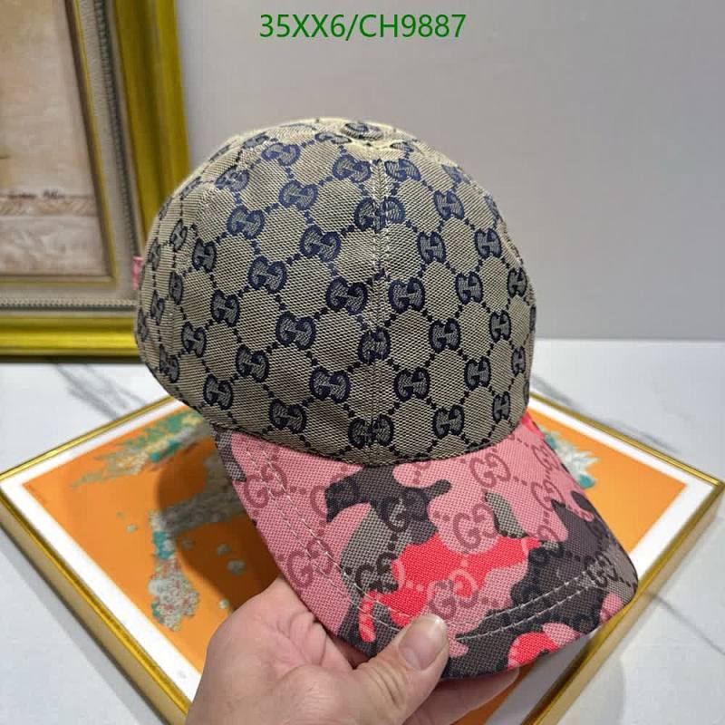 Gucci-Cap(Hat) Code: CH9887 $: 35USD