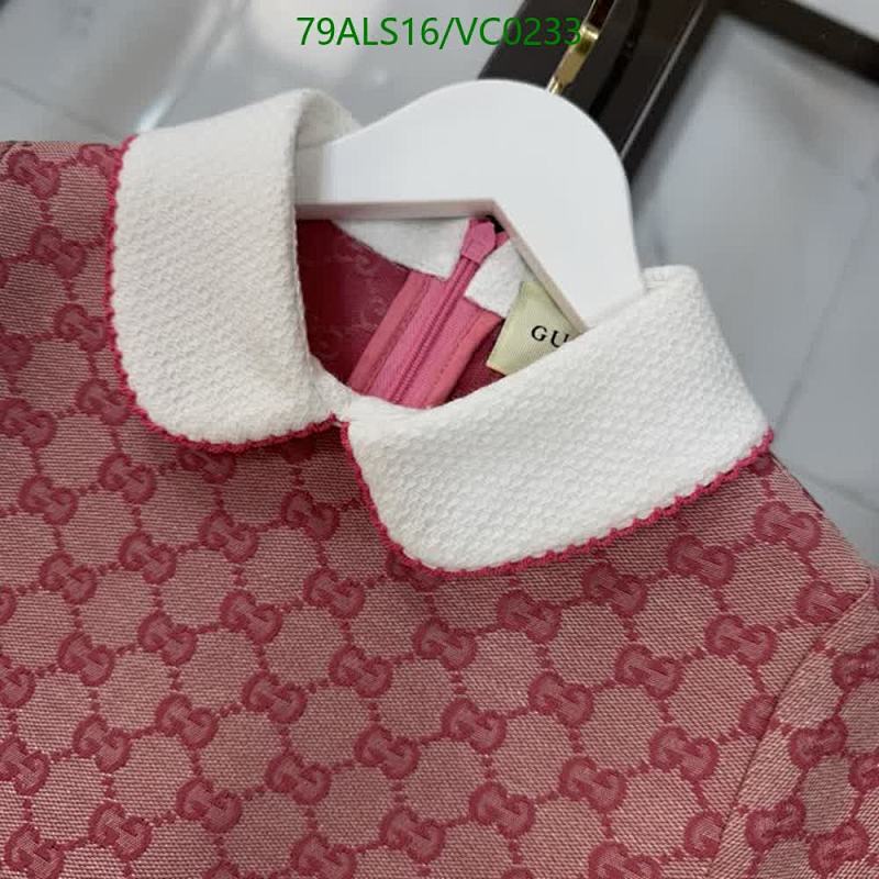 Gucci-Kids Clothing Code: VC0233 $: 79USD