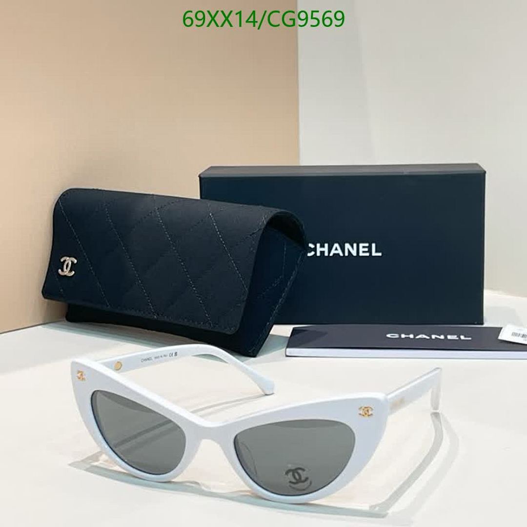 Chanel-Glasses Code: CG9569 $: 69USD