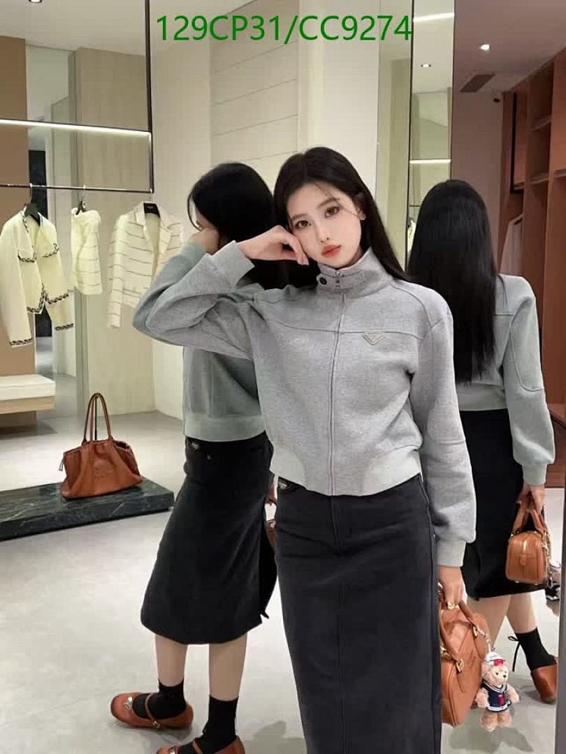 Prada-Clothing Code: CC9274 $: 129USD