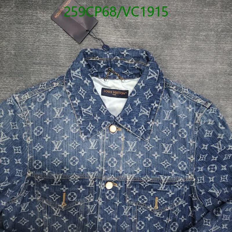 LV-Clothing Code: VC1915