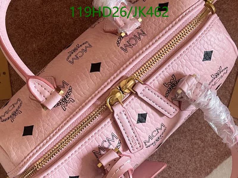 MCM-Bag-Mirror Quality Code: JK462 $: 119USD