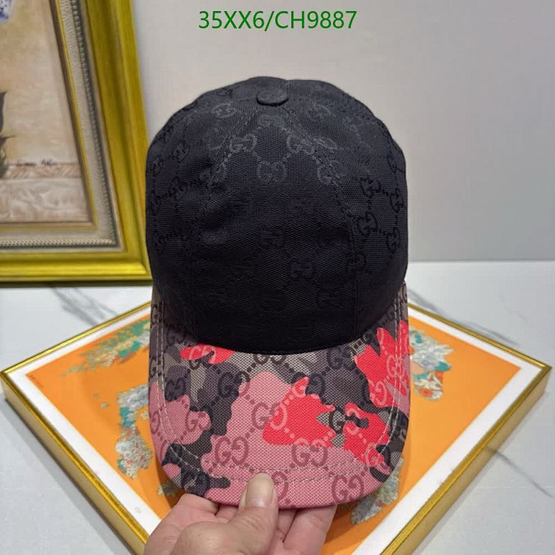 Gucci-Cap(Hat) Code: CH9887 $: 35USD