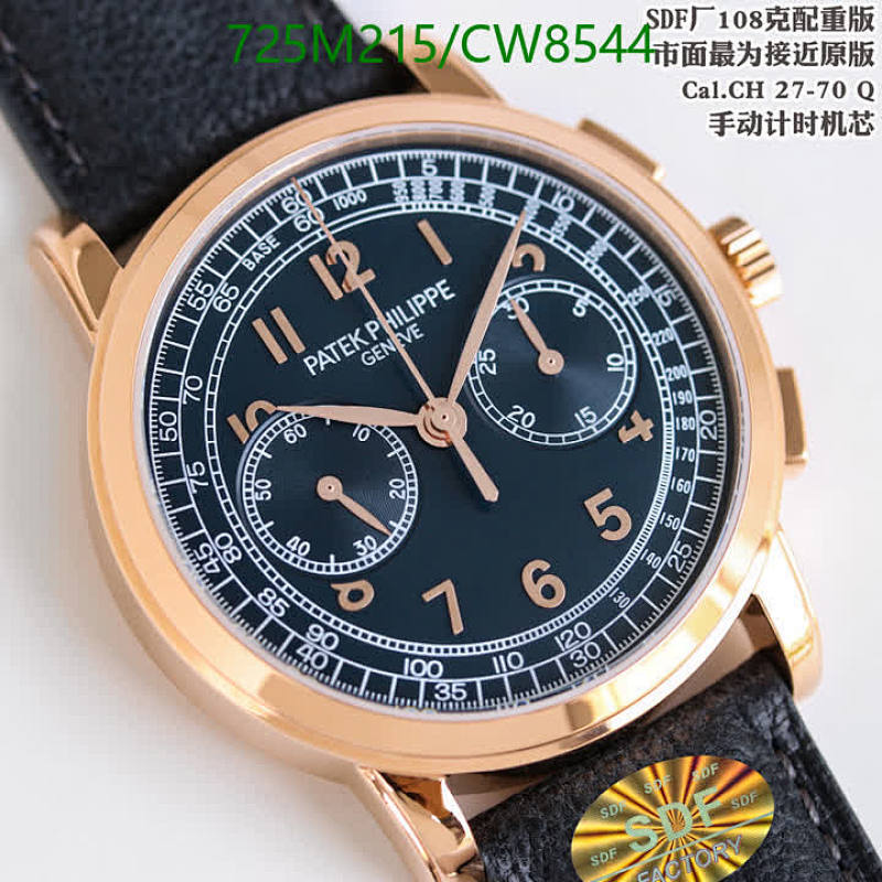 Patek Philippe-Watch-Mirror Quality Code: CW8544 $: 725USD