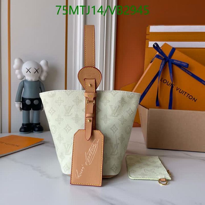 LV-Bag-4A Quality Code: VB2945 $: 75USD