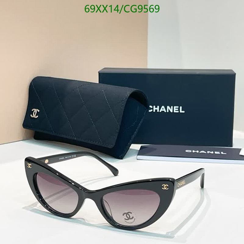 Chanel-Glasses Code: CG9569 $: 69USD