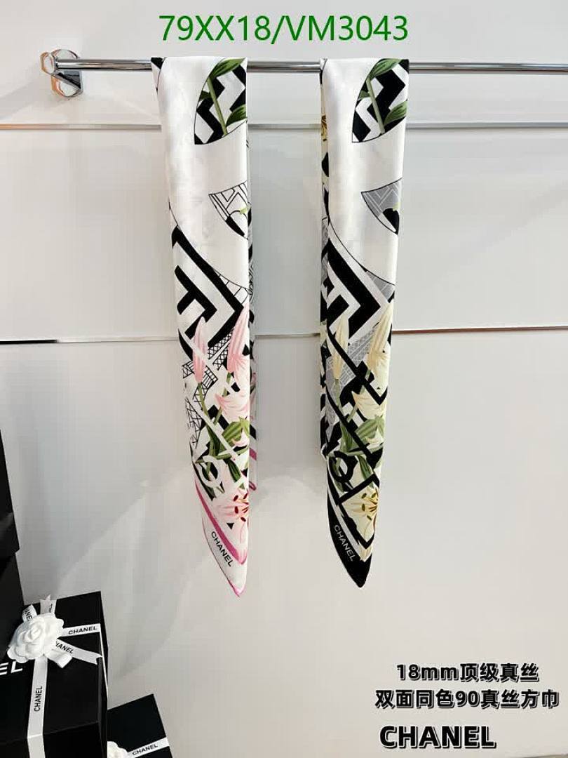Chanel-Scarf Code: VM3043 $: 79USD