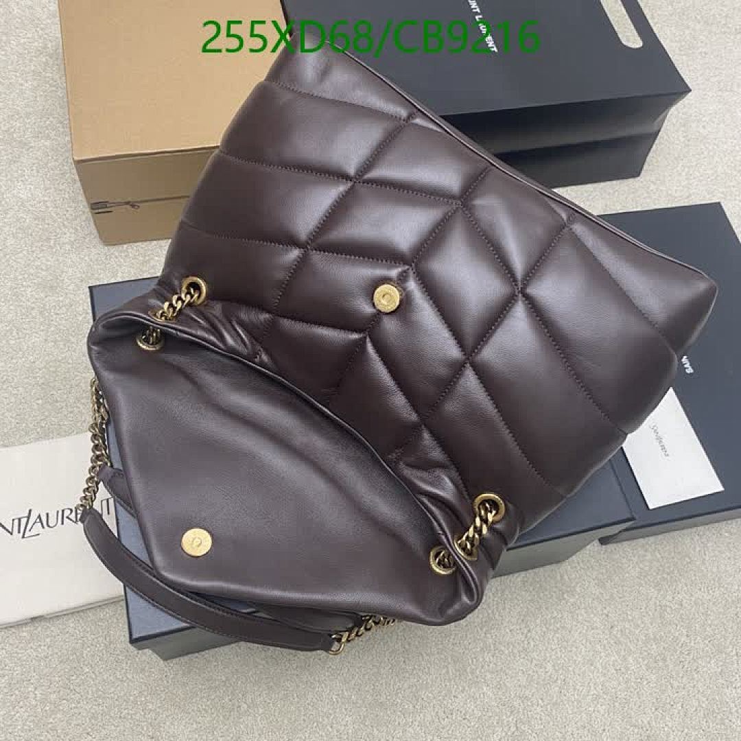 YSL-Bag-Mirror Quality Code: CB9216 $: 255USD-Yupoo.ru - Copybrand.Team photo album YSL-Bag-Mirror Quality Code: CB9216 $: 255USD