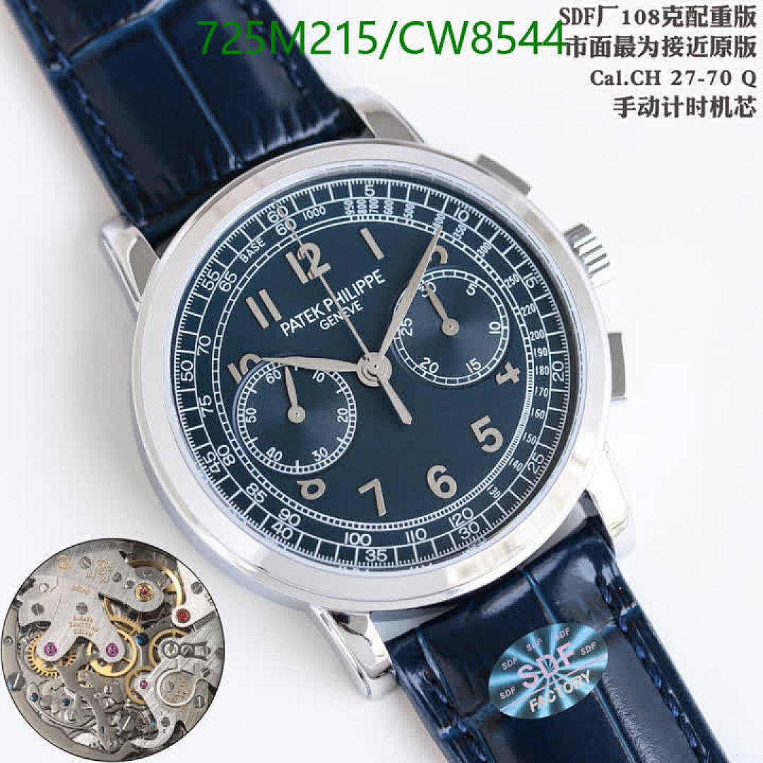 Patek Philippe-Watch-Mirror Quality Code: CW8544 $: 725USD
