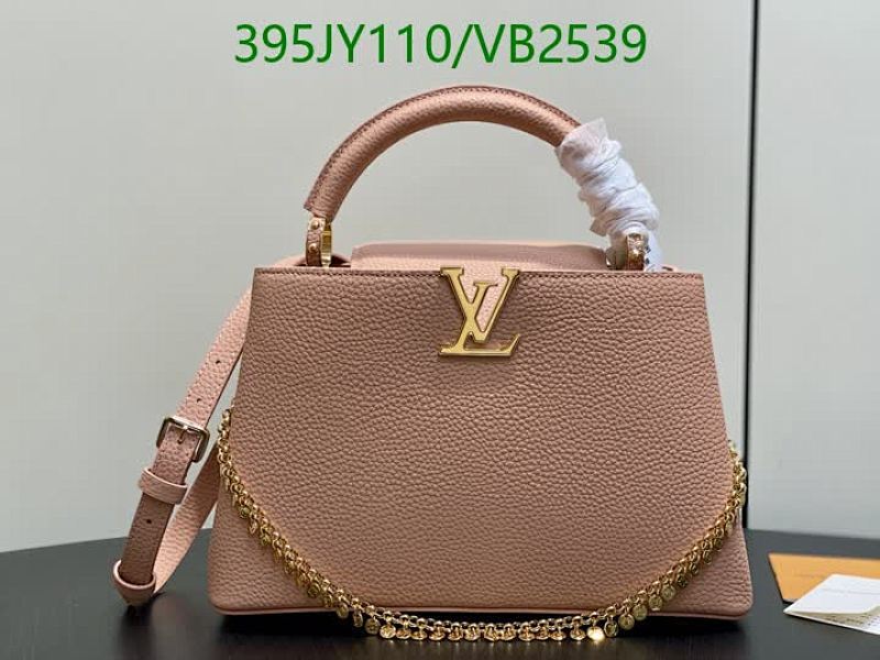 LV-Bag-Mirror Quality Code: VB2539