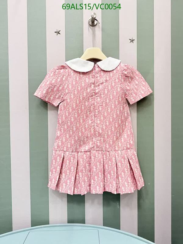 Dior-Kids clothing Code: VC0054 $: 69USD