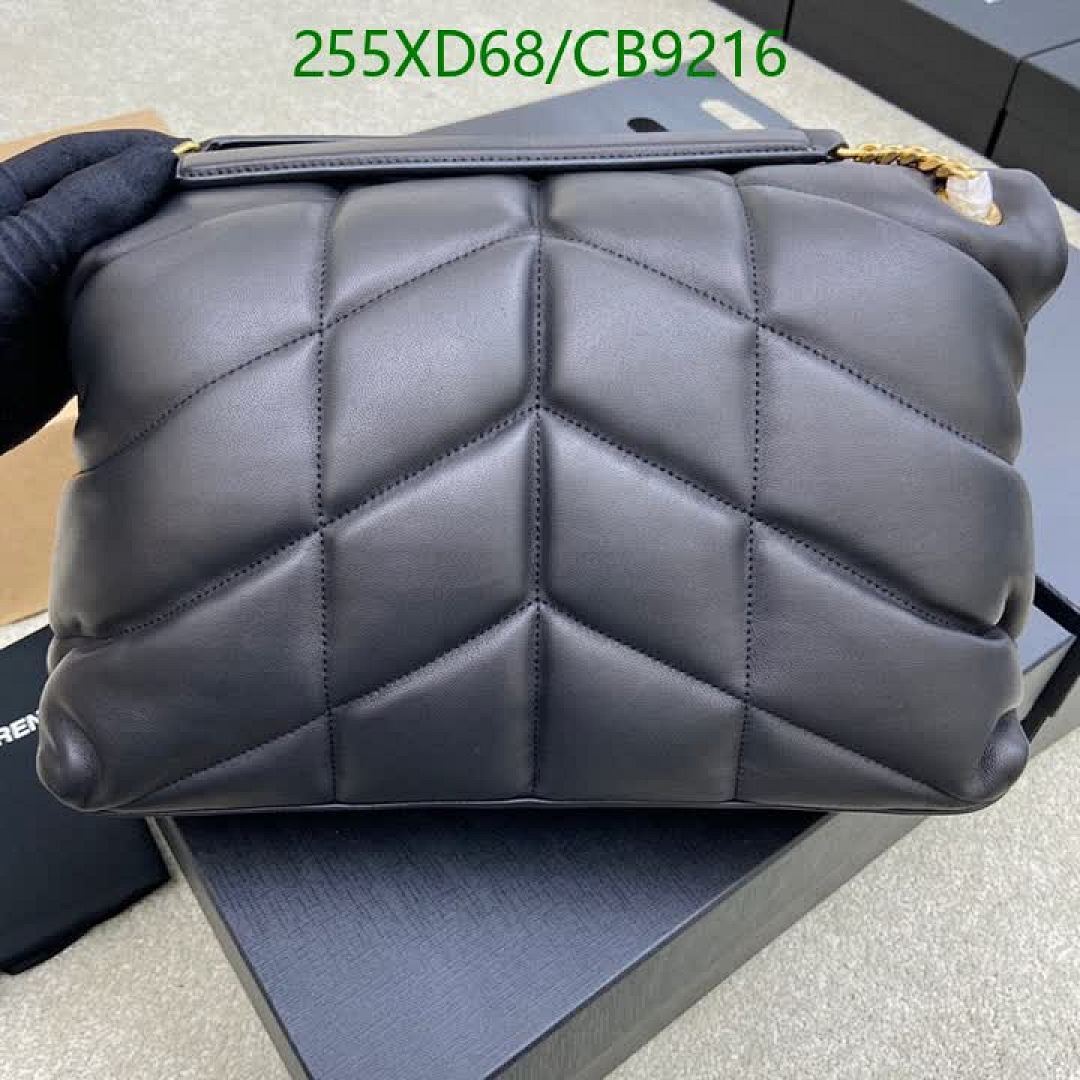 YSL-Bag-Mirror Quality Code: CB9216 $: 255USD-Yupoo.ru - Copybrand.Team photo album YSL-Bag-Mirror Quality Code: CB9216 $: 255USD