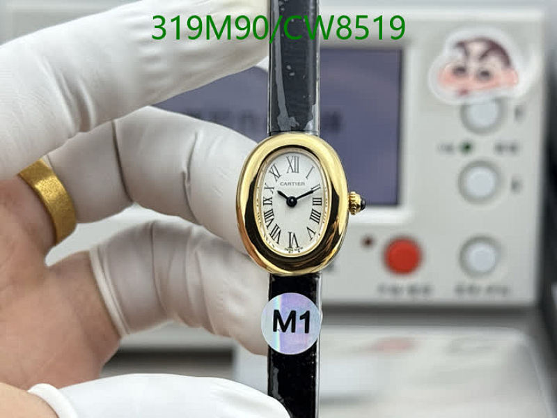 Cartier-Watch-Mirror Quality Code: CW8519 $: 319USD