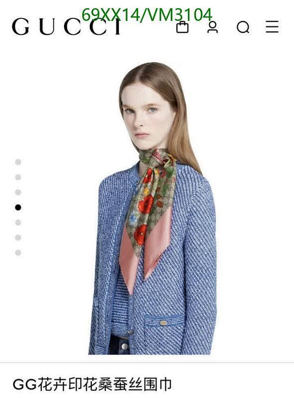 Gucci-Scarf Code: VM3104 $: 69USD