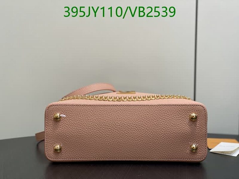 LV-Bag-Mirror Quality Code: VB2539