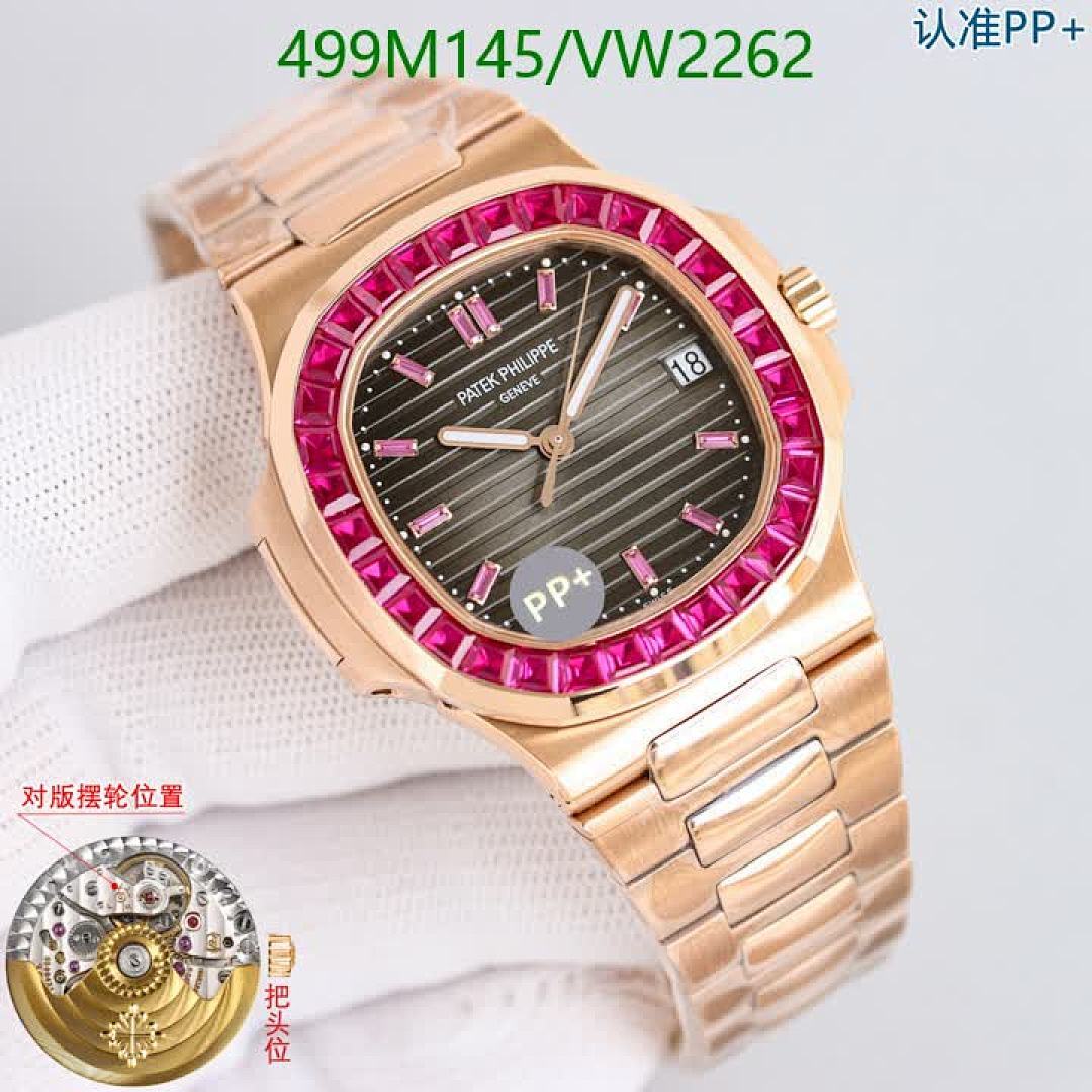 Patek Philippe-Watch-Mirror Quality Code: VW2262 $: 499USD