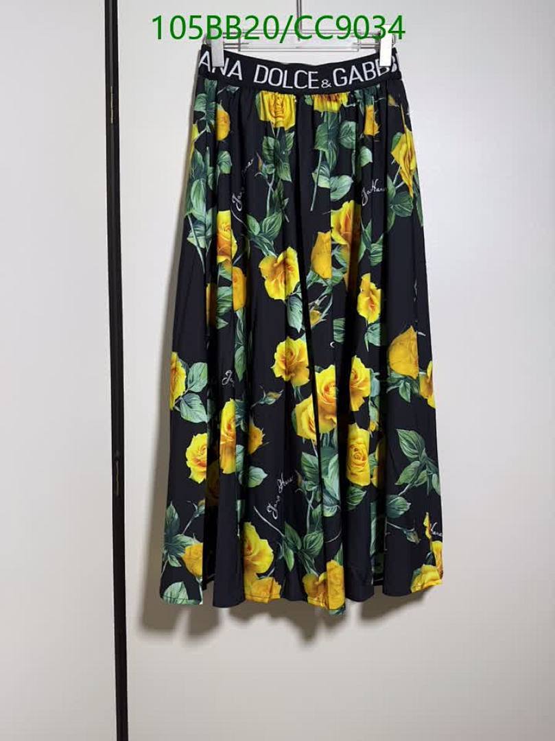 D&G-Clothing Code: CC9034 $: 105USD