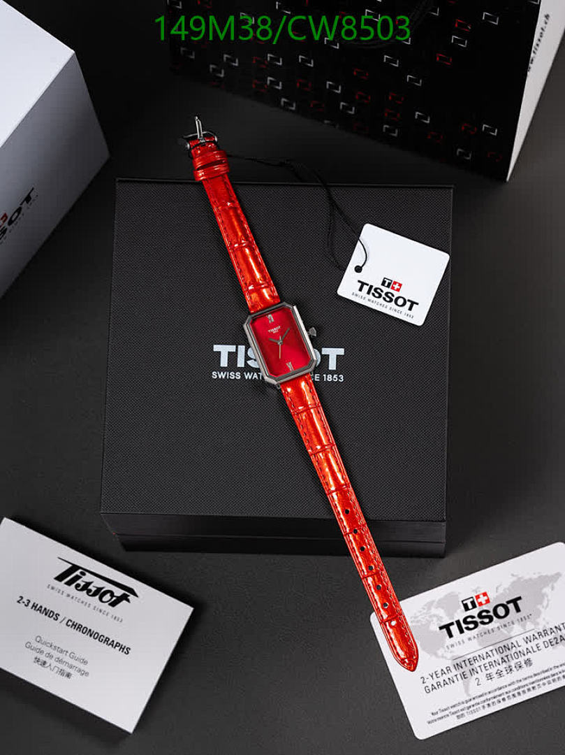 Tissot-Watch-4A Quality Code: CW8503 $: 149USD