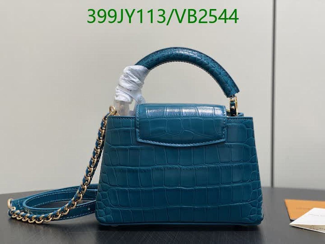 LV-Bag-Mirror Quality Code: VB2544