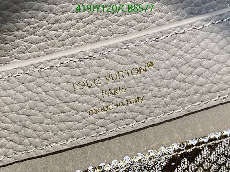 LV-Bag-Mirror Quality Code: CB8577