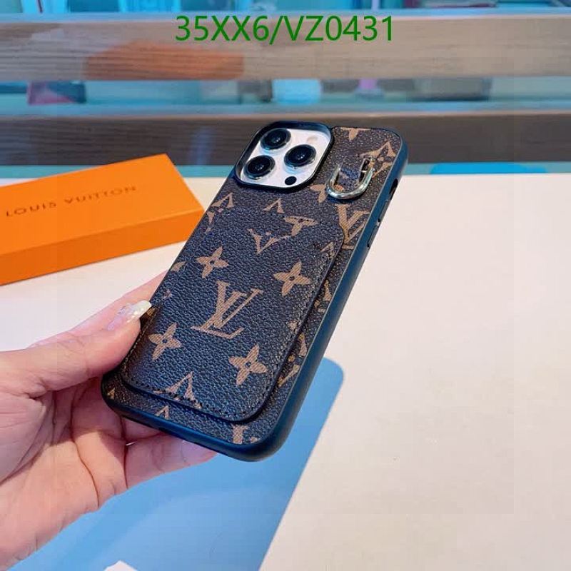 LV-Phone Case Code: VZ0431 $: 35USD