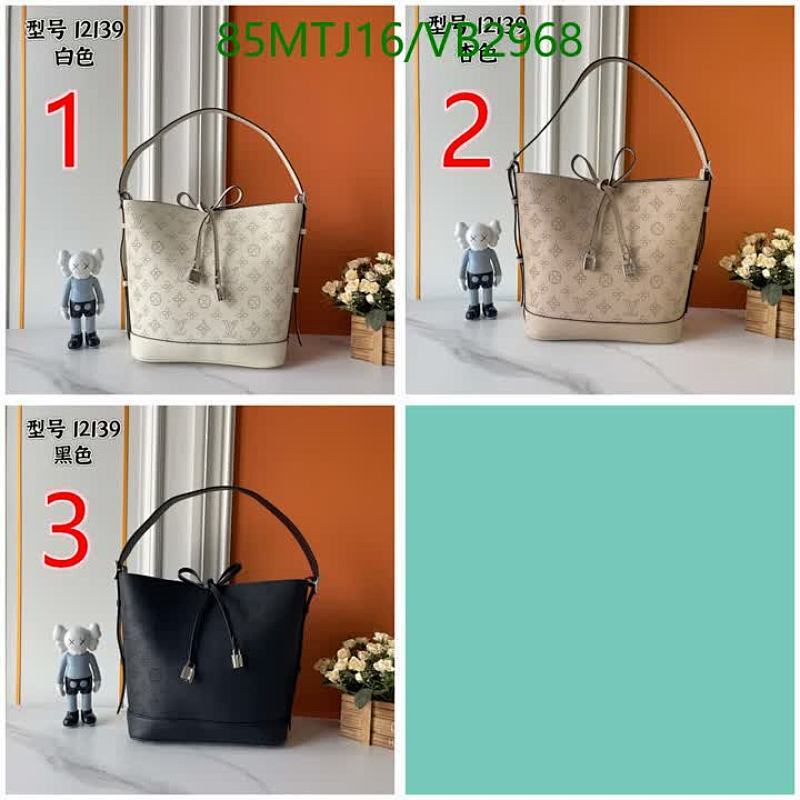 LV-Bag-4A Quality Code: VB2968 $: 85USD