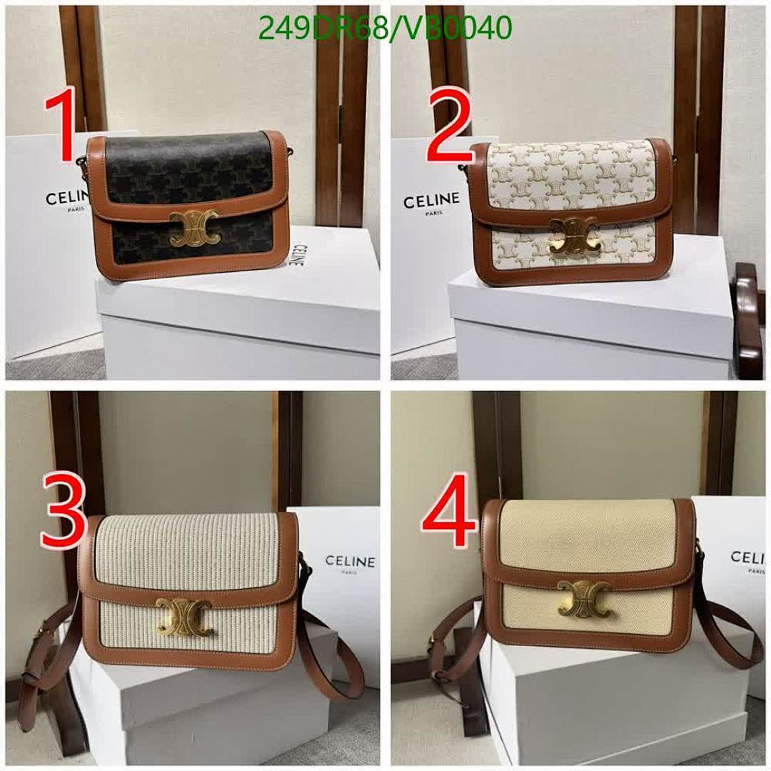 Celine-Bag-Mirror Quality Code: VB0040 $: 249USD