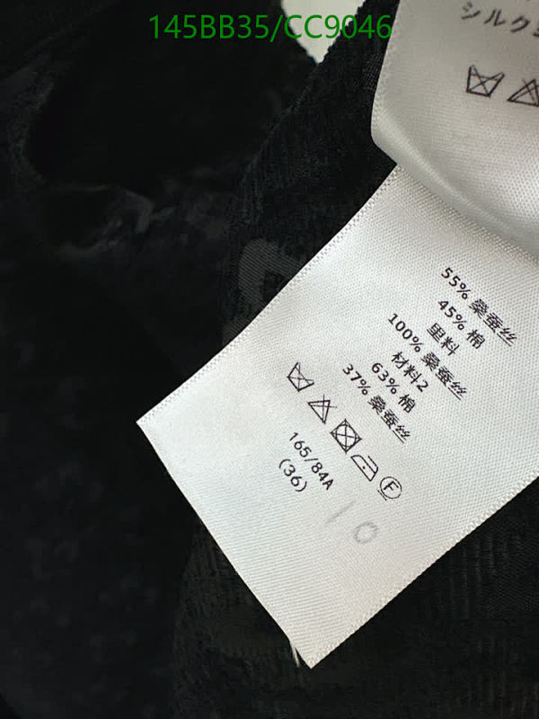 Dior-Clothing Code: CC9046 $: 145USD