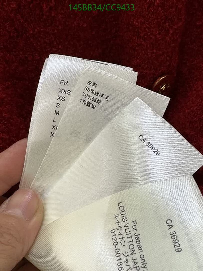 LV-Clothing Code: CC9433 $: 145USD