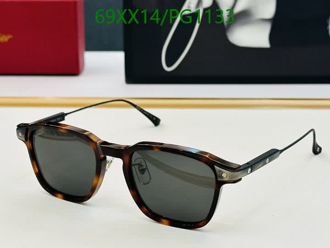 Cartier-Glasses Code: PG1133 $: 69USD