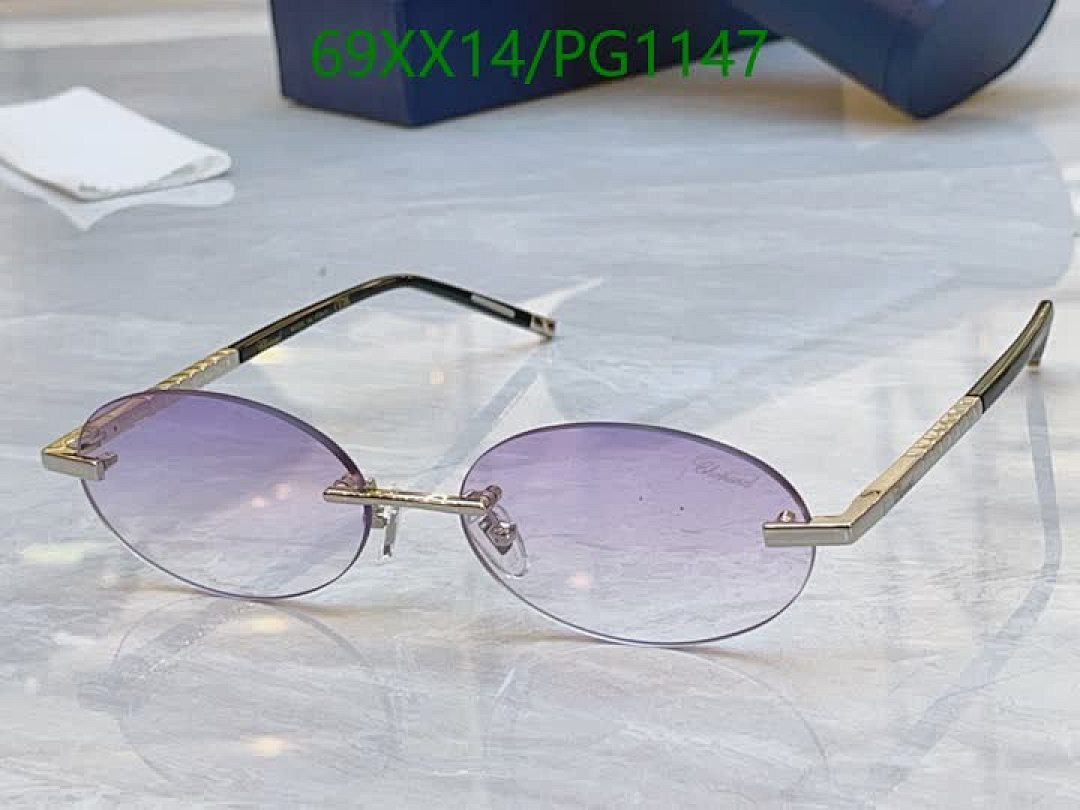 Chopard-Glasses Code: PG1147 $: 69USD