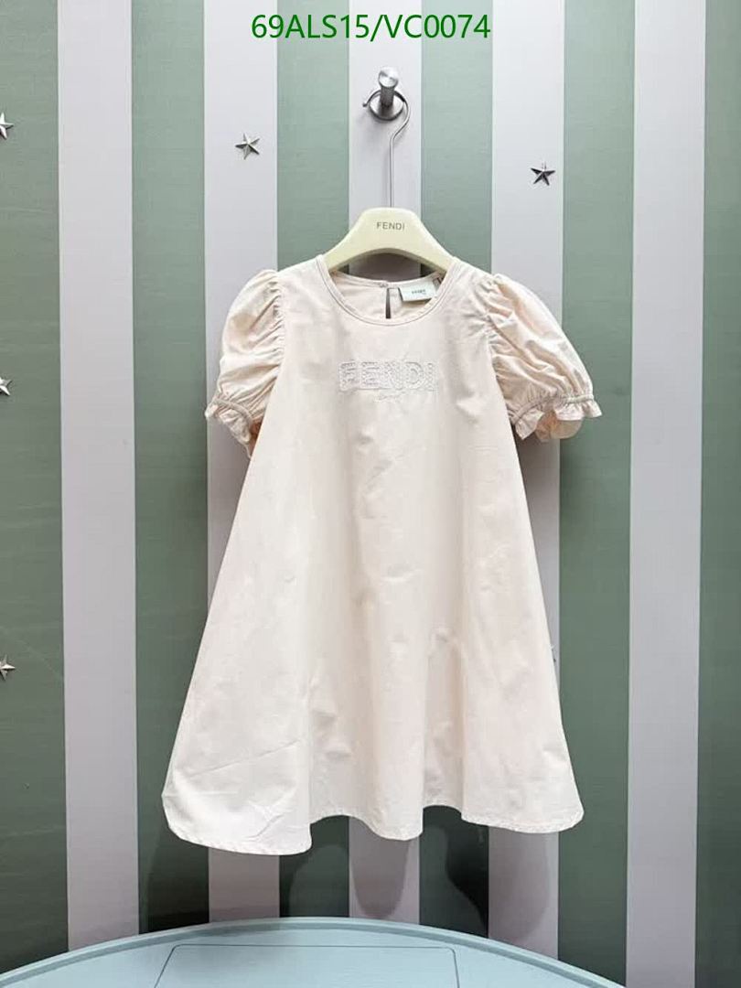 Fendi-Kids clothing Code: VC0074 $: 69USD