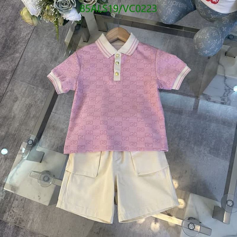 Dior-Kids clothing Code: VC0223 $: 85USD
