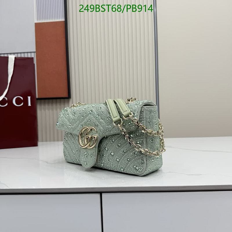 Gucci-Bag-Mirror Quality Code: PB914 $: 249USD