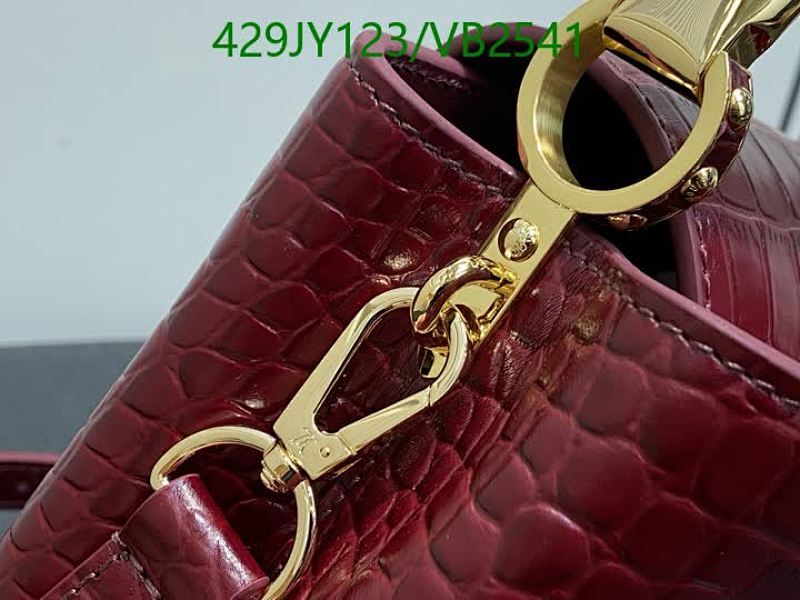 LV-Bag-Mirror Quality Code: VB2541