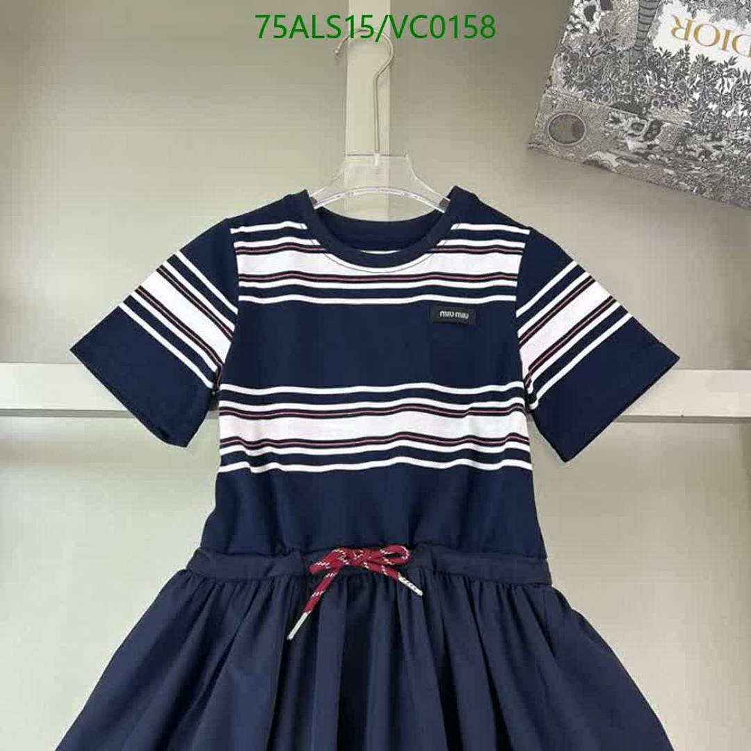 MIUMIU-Kids Clothing Code: VC0158 $: 75USD-Yupoo.ru - Copybrand.Team photo album MIUMIU-Kids Clothing Code: VC0158 $: 75USD