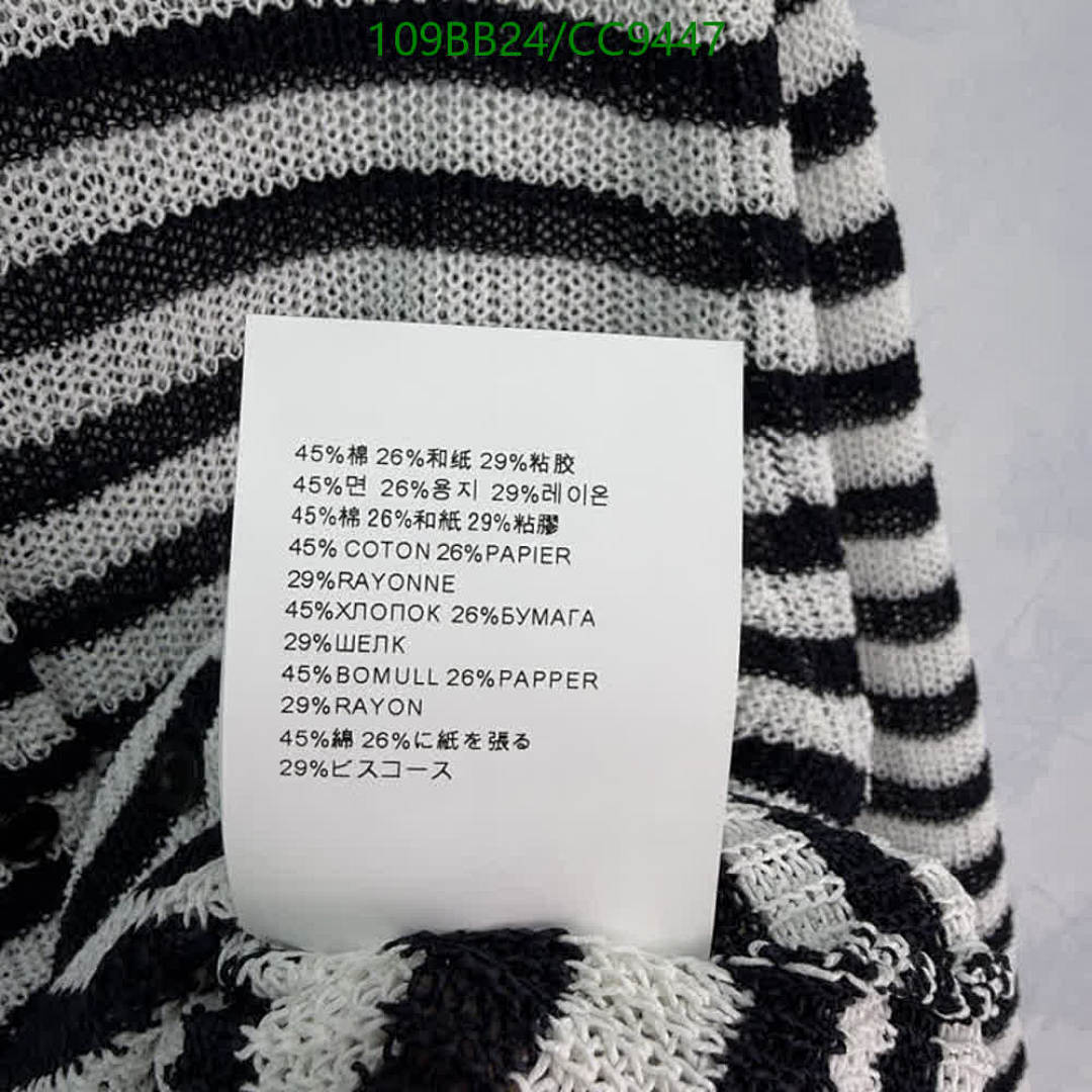 Prada-Clothing Code: CC9447 $: 109USD