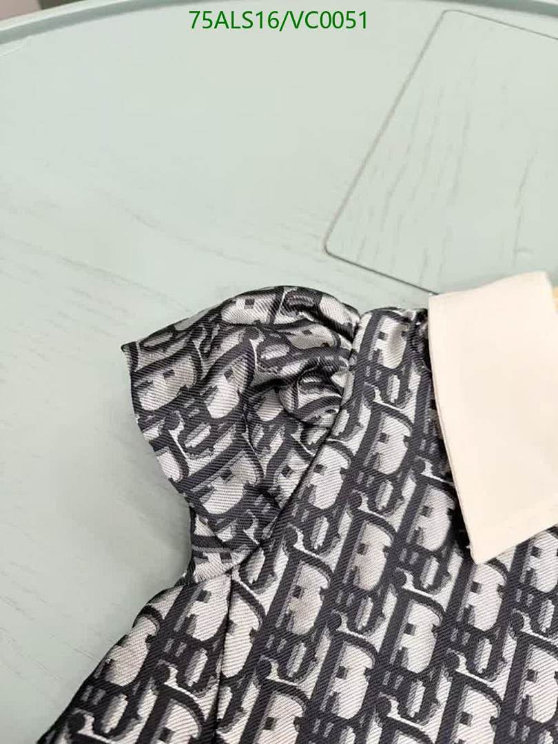 Dior-Kids clothing Code: VC0051 $: 75USD