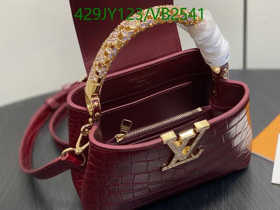 LV-Bag-Mirror Quality Code: VB2541