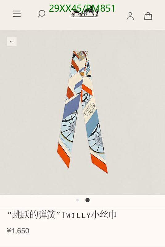 Hermes-Scarf Code: PM851 $: 29USD
