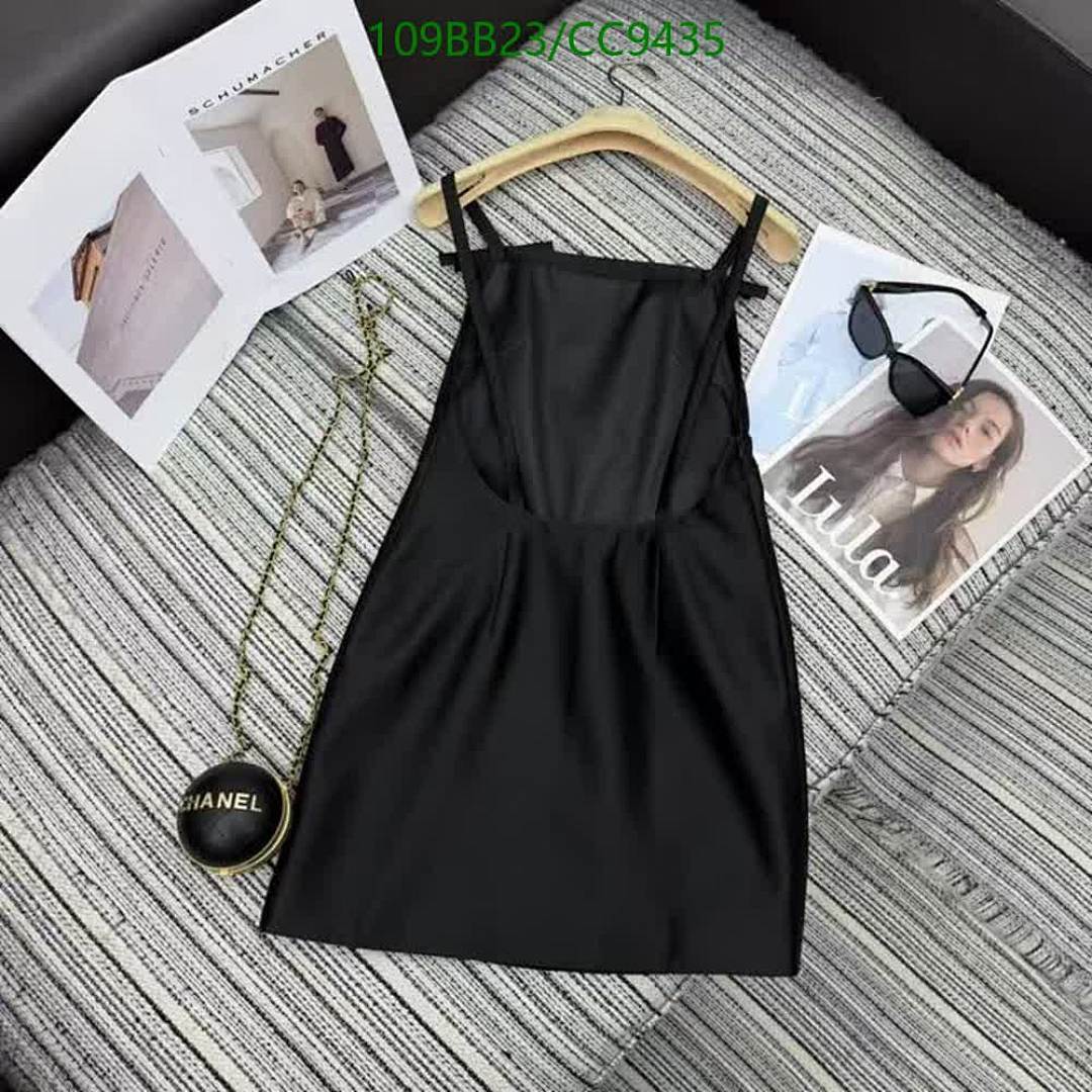 Miu Miu-Clothing Code: CC9435 $: 109USD