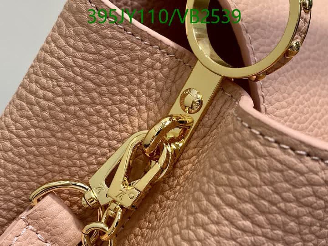 LV-Bag-Mirror Quality Code: VB2539