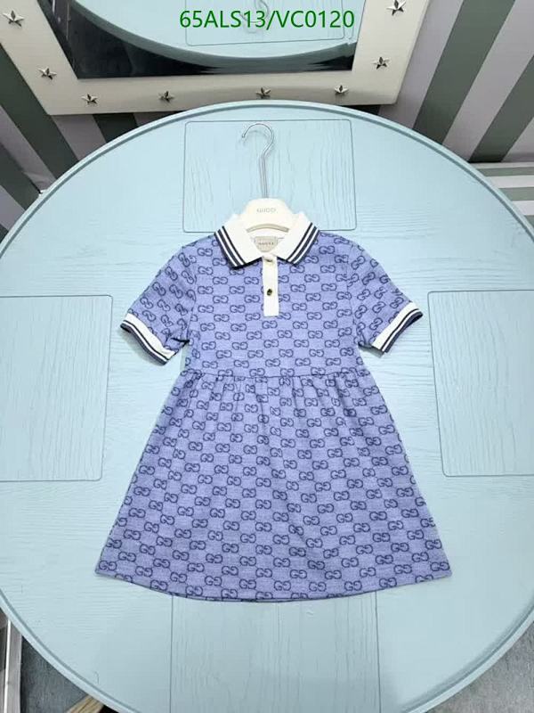 Gucci-Kids Clothing Code: VC0120 $: 65USD